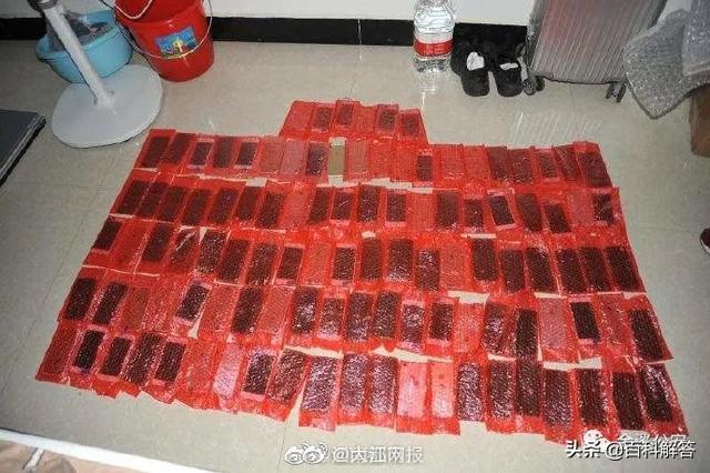 一屋全是骗子！警方破获一起杀猪盘式电信诈骗案