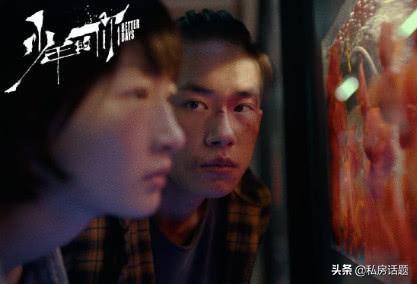 易烊千玺，一个被娱乐圈宠爱的人，你喜欢吗？