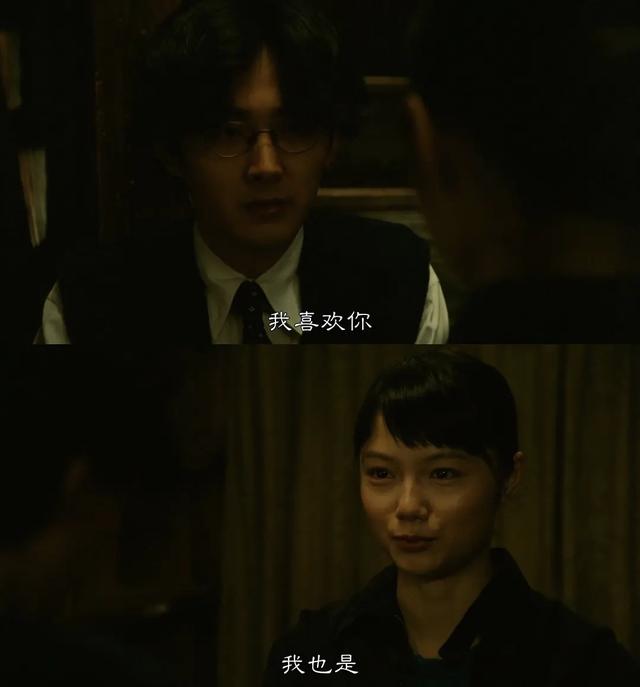 在这个年轻人厌恶工作的时代，这部电影还在讲