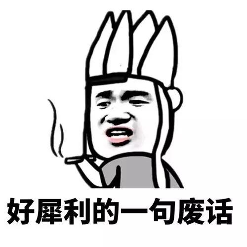 能打印iPhone，能打印房子，3D打印真的太神奇了