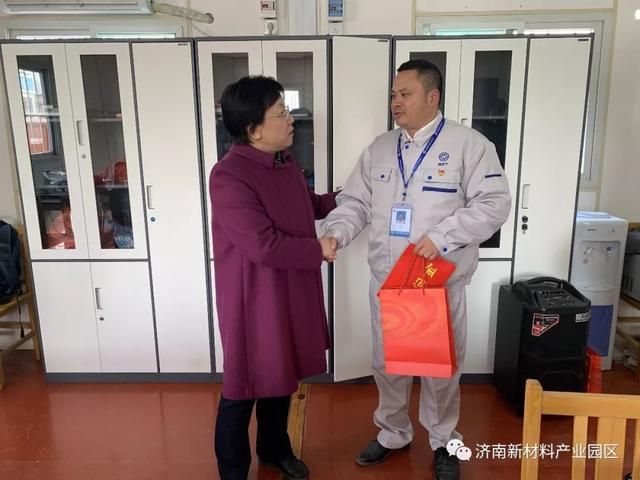 区委常委、组织部部长韩卫英到济南新材料产业园区走访慰问企业一线优秀共产党员