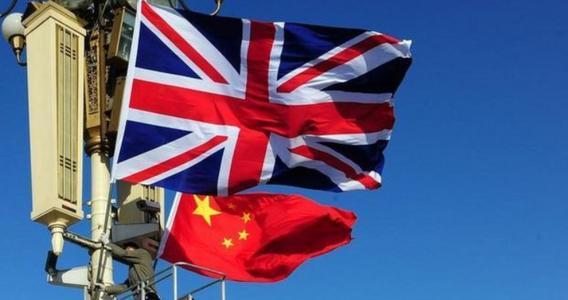 印媒：英国对华交恶 中企投资断流