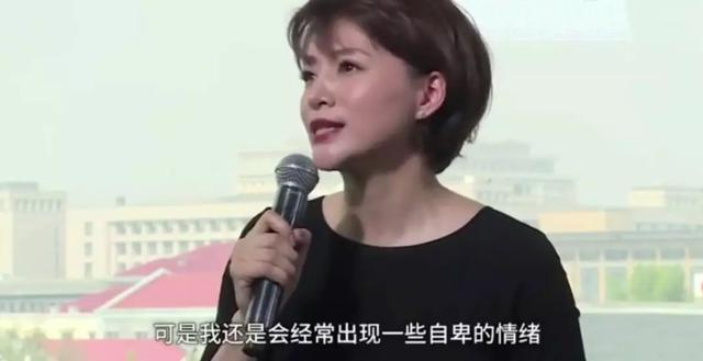 董卿：这样经营自己的女人，才会拥有致命魅力