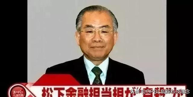 ı