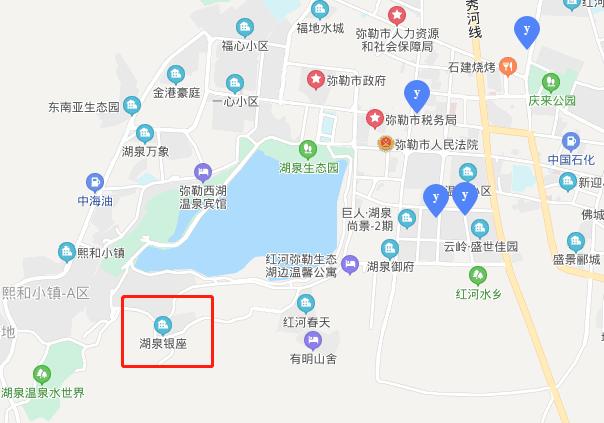 弥勒湖泉生态园旁一宗6亩土地出让，本土开发商598万摘得