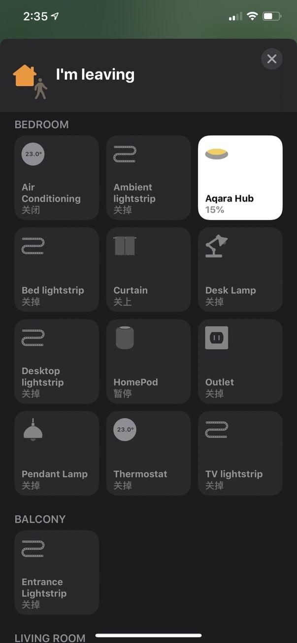 Aqara 空调伴侣 P3，国内首款 HomeKit 空调伴侣