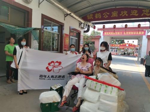 为植物人女孩加油——记百年人寿沧州中支公益活动