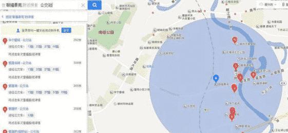 曾经导航界的“一哥”，甩百度、高德几条街，如今却无人问津