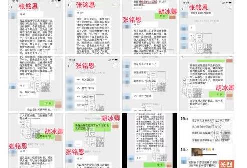 被质疑蹭张铭恩徐璐热度，于正：对渣男蠢女不感兴趣！网友：绝了