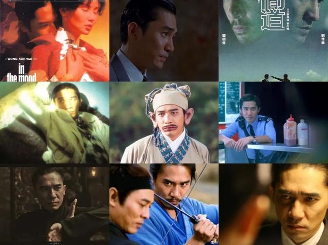 是拍了几个烂片没错，但骂梁朝伟我不同意