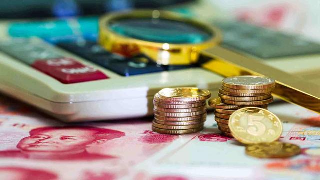 社保新规，男50岁女40岁以上，“有一笔钱”可领