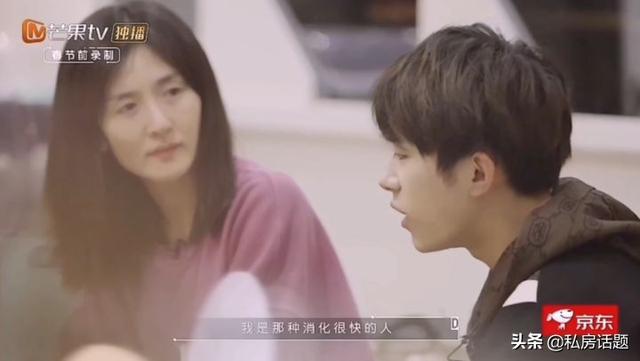 易烊千玺，一个被娱乐圈宠爱的人，你喜欢吗？