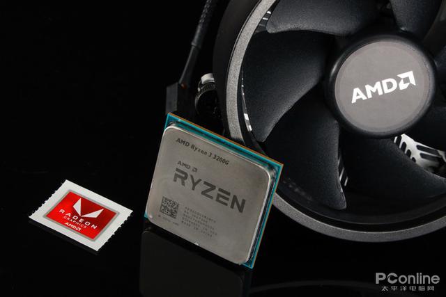 AMD 锐龙3 3200G评测：核显是亮点，媲美入门独显