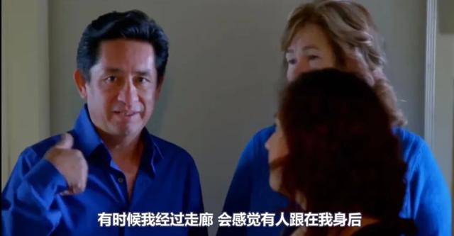 没想到家装节目有胆将凶宅变成改造对象？