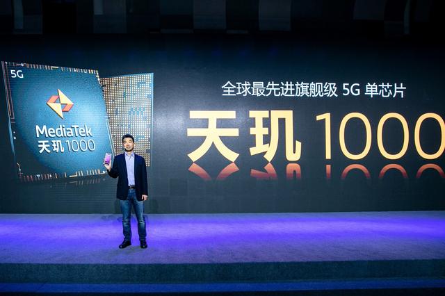 传iPhone 12 Pro屏刷新率为120Hz；iQOO Z1首发搭载天玑1000+