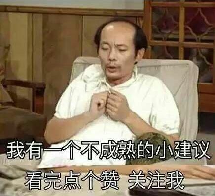 什麼是可維護性的程式碼，這十六點得知道