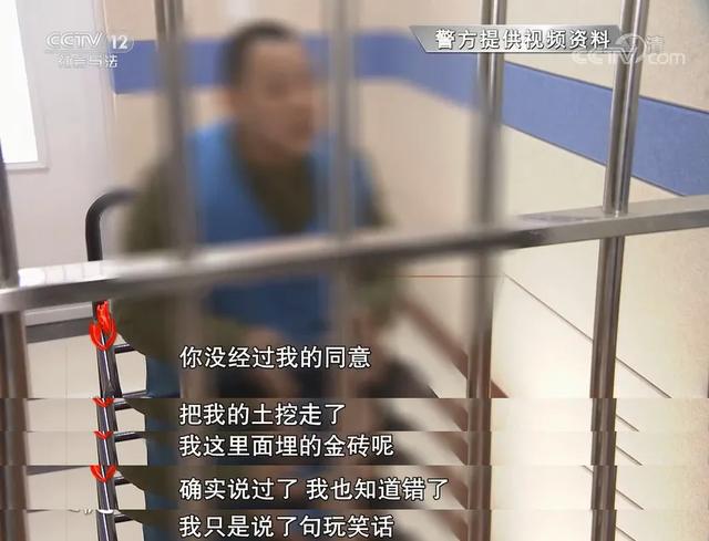 菏泽一黑恶势力头目被判了20年！“收徒弟”聚众斗殴，敲诈勒索、欺压百姓