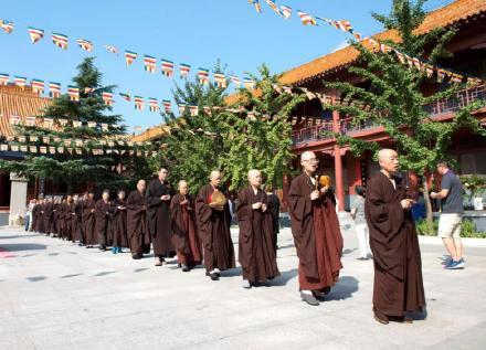 �߽��й��Ŵ��������չ