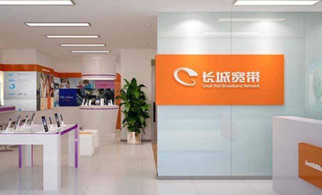 昔日小区霸主，终于快凉了！被1400万人痛骂，却