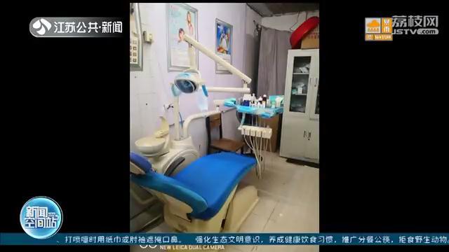 门面是理发店，里面是牙科黑诊所 连消毒灭菌设备都没有
