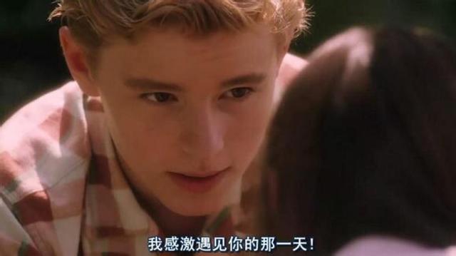 斯人若彩虹，遇上方知有 |《怦然心动》中纯粹而