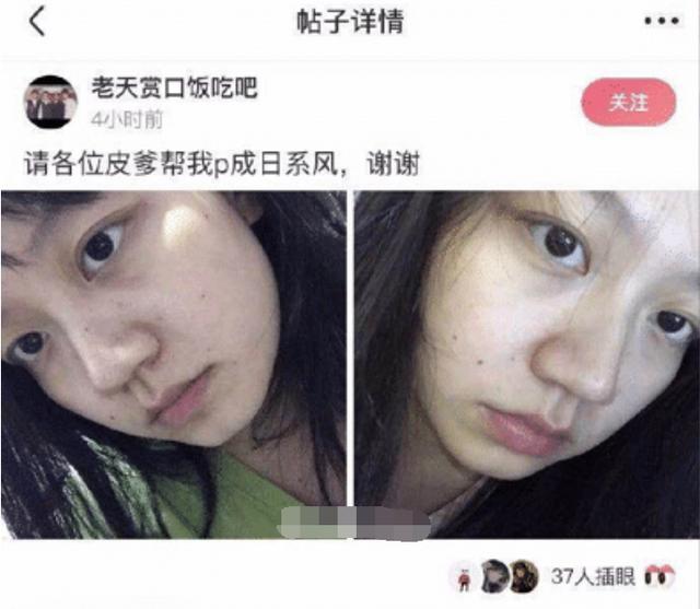 “约会后想带女生回家坐坐，怎么委婉开口？”哈哈哈这是要笑死我