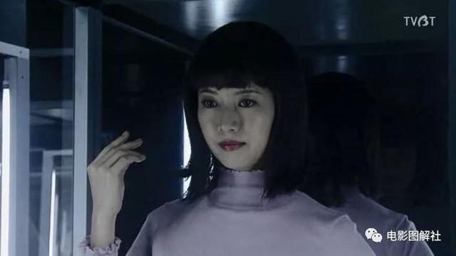 图解《爱妻屋》：为了弥补过错，丈夫从神秘商