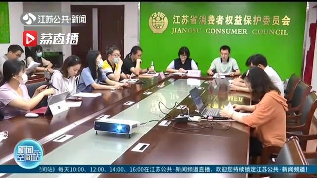 出现之后1秒钟之内可按返回键！6家智能电视开机广告可&ldquo;一键关闭&rdquo;了