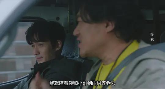 2020下半年热播剧：预告片拍得引人入胜，最后正片还没广告精彩？