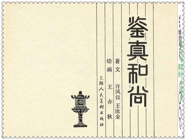 [ ������� ]