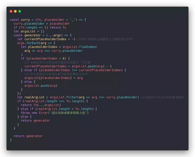 中级前端工程师必须要掌握的 27 个 JavaScript 技巧