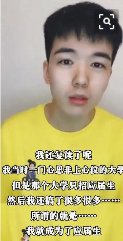 仝卓道歉有用吗，抱歉，不接受，你践踏了我的