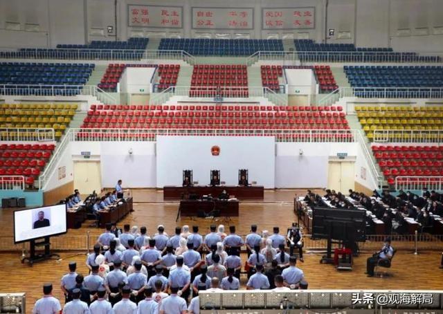 内蒙古一女市长被“双开”：充当黑恶势力“保护伞”，还搞迷信活动