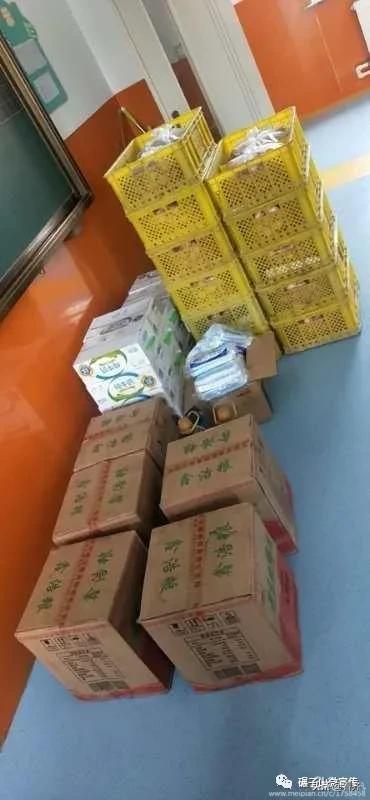 疫情无情人有情 走访关怀暖人心——碾子山特教学校助残日走访慰问活动