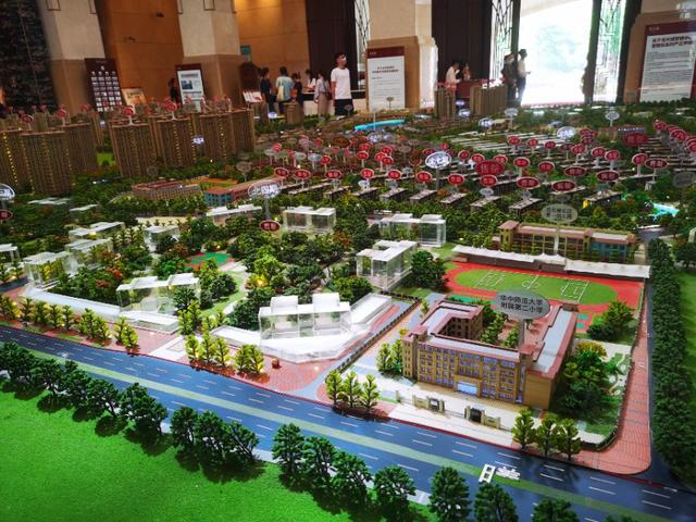 深圳地铁田心站附近，那个楼盘学校配套最多3所