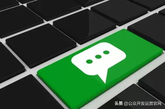 微信公众号推广的8个技巧和有效方法