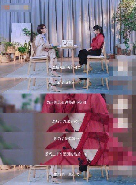 伊能静谈教王丽坤王智唱歌，大肆揭露两人短板