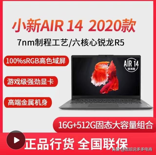 拼多多一周访客数到1.2万，全靠这几种罕见的方式