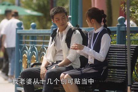《三十而已》：前三十年活在别人的期待里，三十岁以后为自己活吧