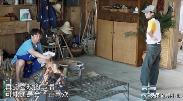 《向往4》提了四季意见，却无人采纳，黄磊也是没招了