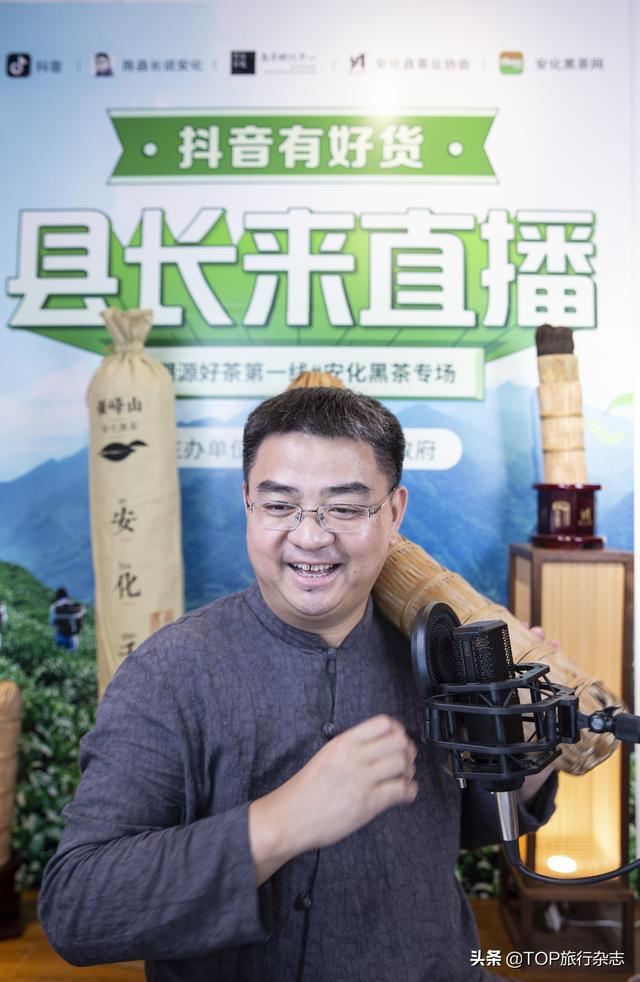 全国直播县长微信群里，他是当之无愧的群主！中国“第一”网红县长之路上竟遭遇过这些心酸…