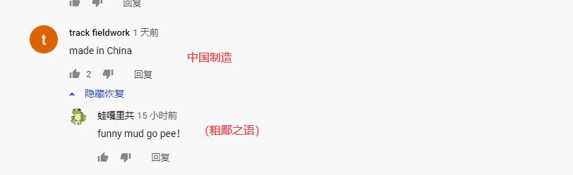 26亿造价，8年施工仅1月寿命，印度这座桥引全球网友欢乐围观