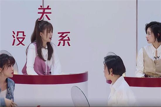 向来低调安静，节目一开场，居然成了乘风破浪的团宠