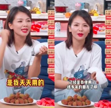 直播这么“俗”的事，被光脚的孙燕姿彻底终结了