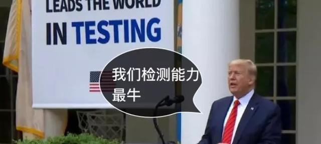 《新闻联播》17成语斥美国政客，美国人民祭出“