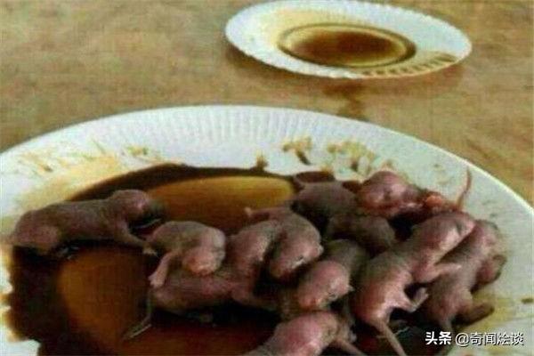 世界十大奇葩食物！“三吱儿”最出名