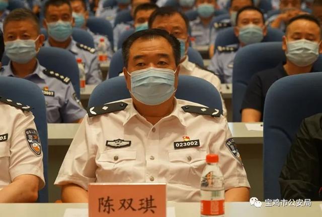 宝鸡公安举行“七一”表彰暨“党旗在飘扬 人民在心中”公安机关创建“汪勇式集体和个人”事迹宣传推介活动
