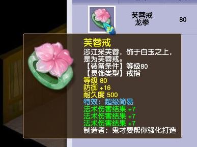 梦幻西游：心碎！超级简易三属性相同成就来了，奥迪却成了奥拓