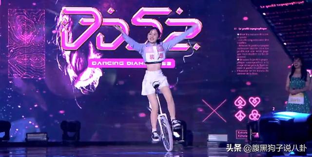 吹笛子、独轮车，把选女团变达人秀的节目，它肯定是头一个