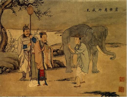 "����ТΪ��"����ʷ������Т�ĵ������ˣ��ж����